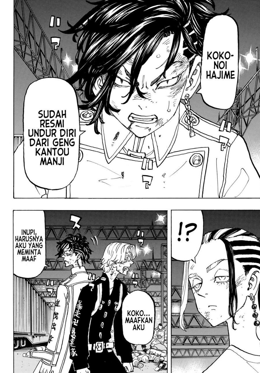 Tokyo卍Revengers Chapter 252 Gambar 6